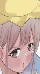 82516 B