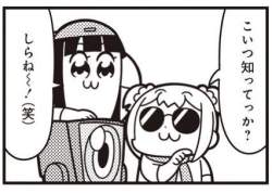 27625 B