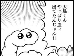 66597 B