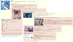 595841 B
