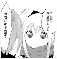 85680 B