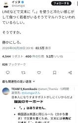 182873 B