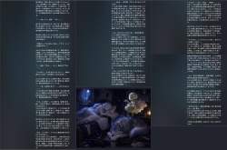 2508224 B