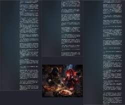 2933719 B