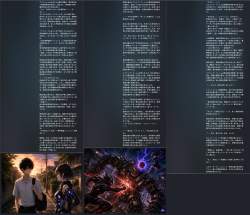 3756546 B