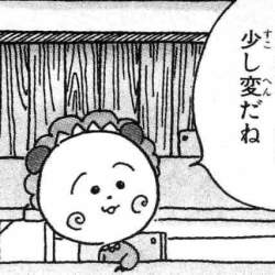 60617 B