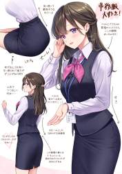 371772 B
