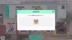 74288 B