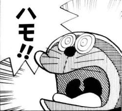 28248 B