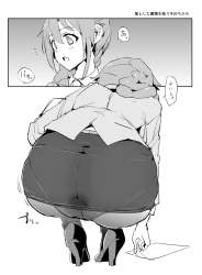 89674 B