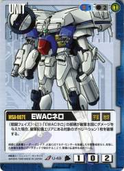105596 B