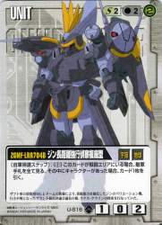 101671 B