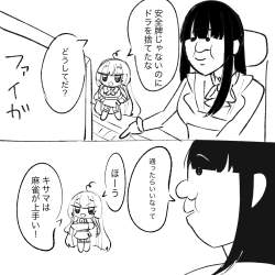 144928 B