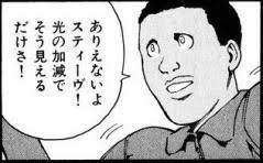 9603 B