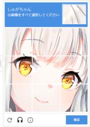116811 B