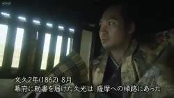 1068386 B