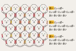1825454 B