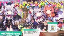 515334 B