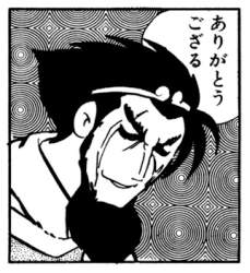 117255 B