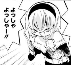 32354 B