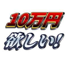 103942 B