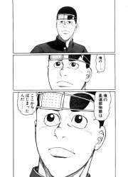 90965 B