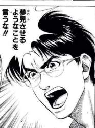38666 B