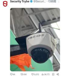 66016 B