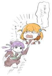 178816 B