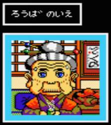 206308 B