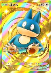 846122 B