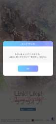 3610992 B