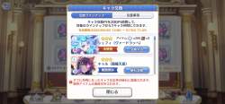 1408674 B