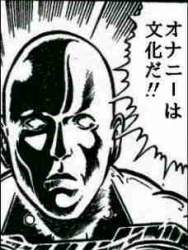 10668 B