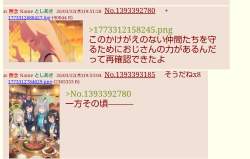 331602 B
