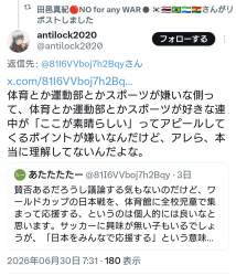 268089 B
