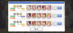 1507691 B