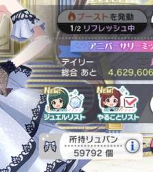 75437 B