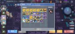 3809038 B