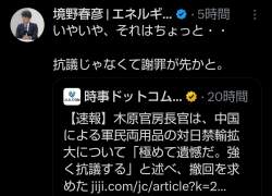 131046 B