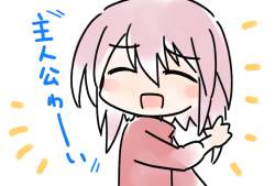 259837 B