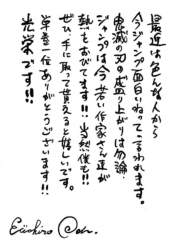 185279 B
