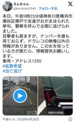 315353 B
