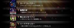 70721 B