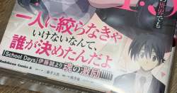 887618 B
