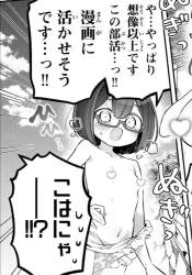 139524 B