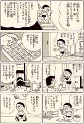 58346 B