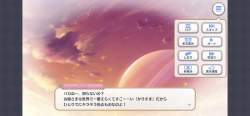 1356633 B