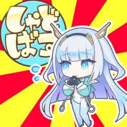 258691 B