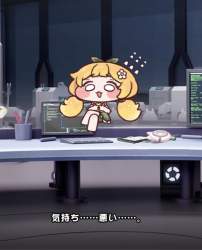 81234 B